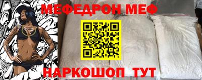 амфетамин Краснодар