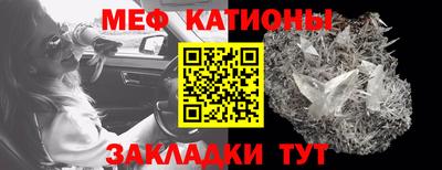 амфетамин Краснодар