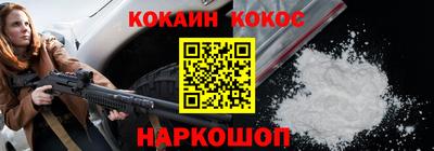 МДПВ Коммунар