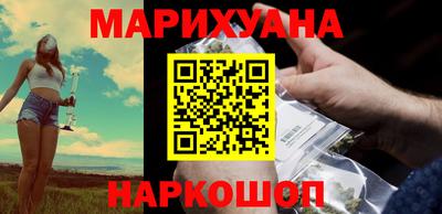 эйфоретик Краснознаменск
