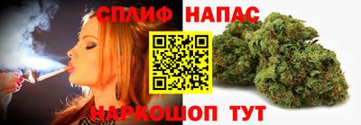 амфетамин Краснодар