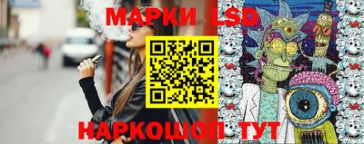 амфетамин Краснодар