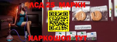 амфетамин Краснодар