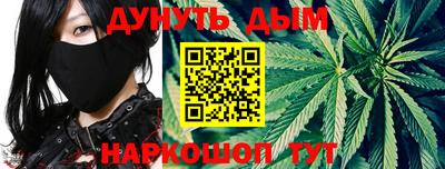 mdma Краснокаменск
