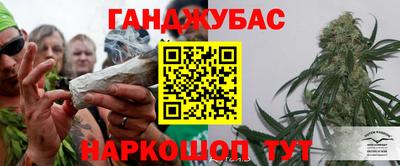 эйфоретик Краснознаменск