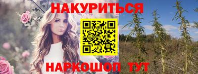 гидропоника Конаково