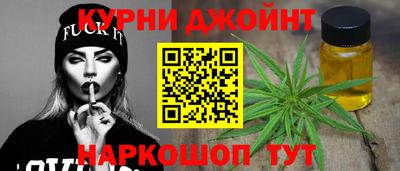 стафф Комсомольск-на-Амуре