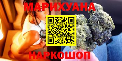 амфетамин Краснодар