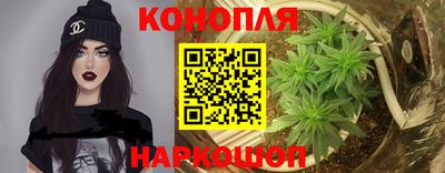 эйфоретик Краснознаменск