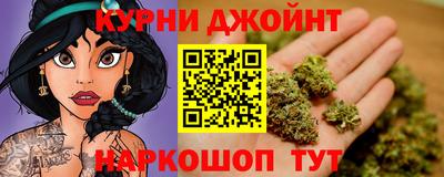 mdma Краснокаменск