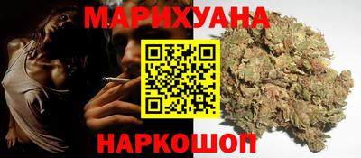 амфетамин Краснодар