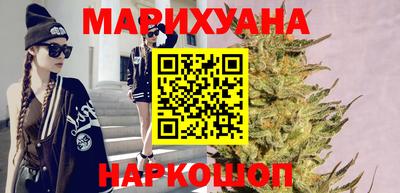 mdma Краснокаменск