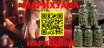 эйфоретик Краснознаменск