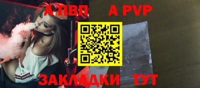 амфетамин Краснодар
