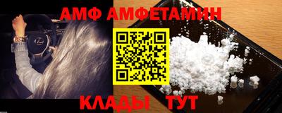 гидропоника Конаково