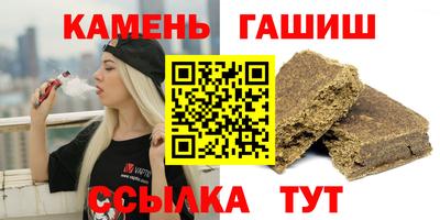 эйфоретик Краснознаменск
