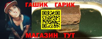 эйфоретик Краснознаменск