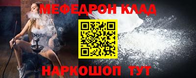 МДПВ Коммунар
